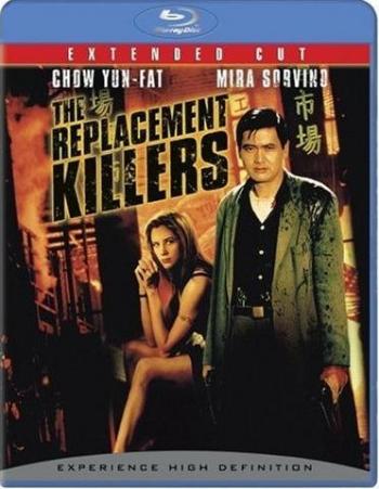    / The Replacement Killers