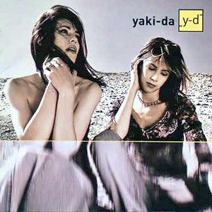 Yaki-Da - A Small Step For Love