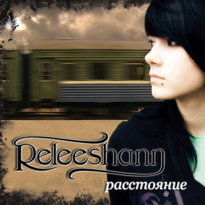 Releeshann - 