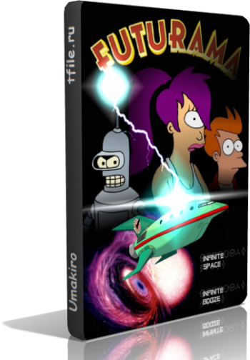 , 6  1  / Futurama VO