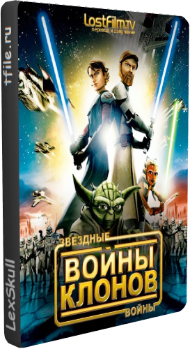  :   3  13  / Star Wars: The lone Wars