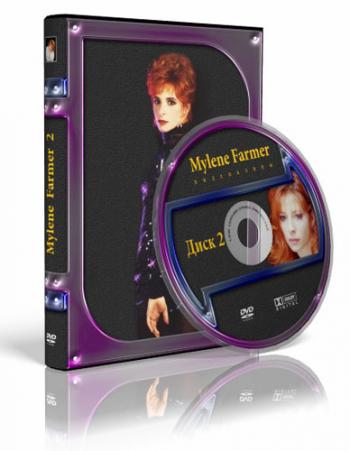 Mylene Farmer -   CD2