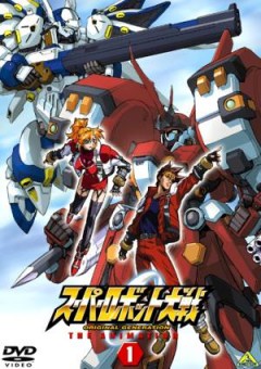  - / Super Robot Taisen Original Generation The Animation [OVA] [3  3] [RAW] [RUS+JAP]