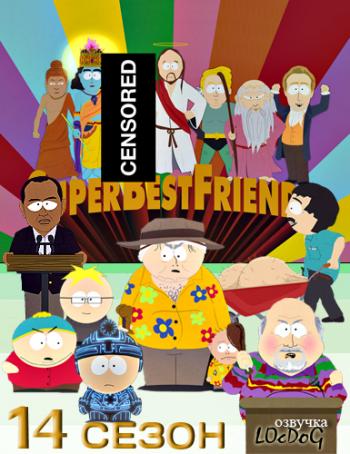  , 14 ,  14 / South Park