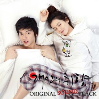 OST -   / Personal Preference