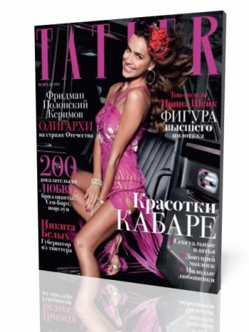 Tatler 2