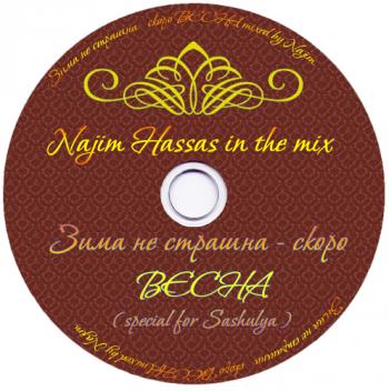 Najim Hassas -    -  