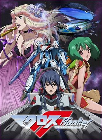   / Macross Frontier [TV] [1-25  25] [RAW] [RUS +JAP+SUB] [1080p]