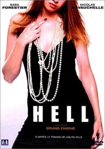 [PSP]  / Hell (2006)