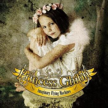 Imaginary Flying Machine - Princess Ghibli