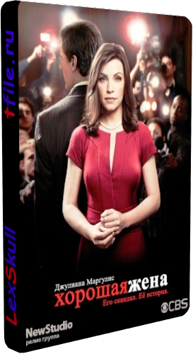  , 1  1-23  / The Good Wife