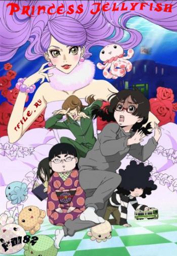 - / Princess Jellyfish [TV] [1-11  11] [RAW] [RUS+JAP+SUB] [1080p]