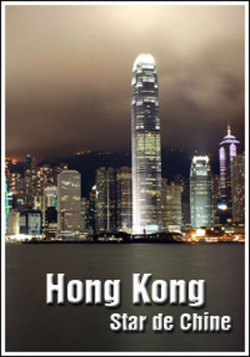  -   / Hong Kong Star de Chine VO