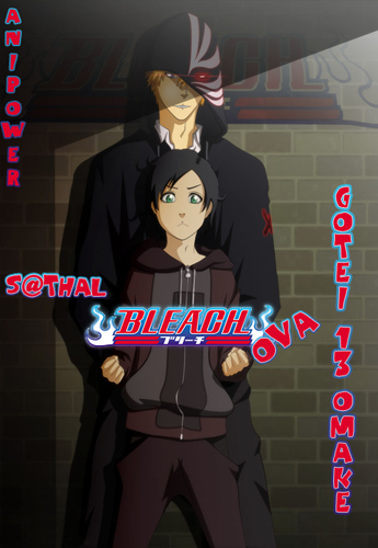 . -13  / Bleach OVA: Gotei 13 Omake [OVA] [1  1] [RAW] [RUS+JAP+SUB]