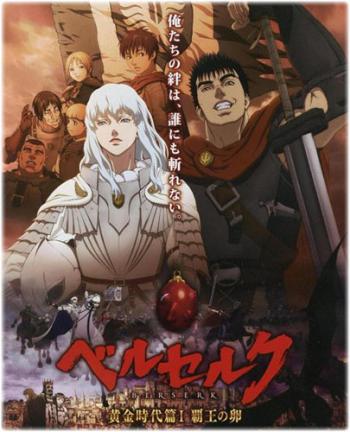 :  .  1:   / Berserk Golden Age Arc I: Egg of the Supreme Ruler [Movie] [] [JAP+SUB] [720p]