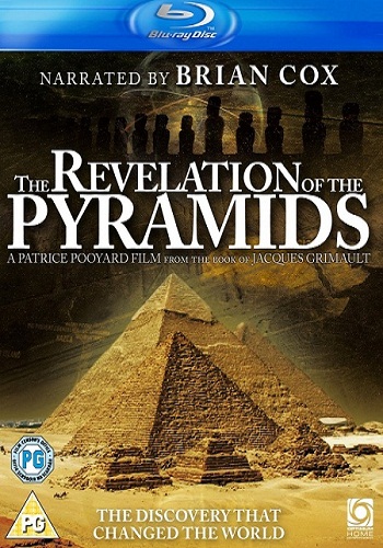   / The Revelation of the Pyramids MVO