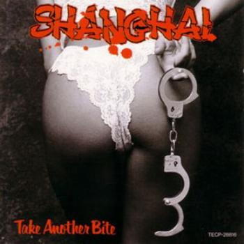 Shanghai - Take another bite