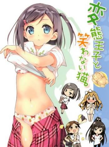 -  - / Hentai ouji to warawanai neko / HenNeko [TV] [1-12  12] [RAW] [RUS] [720p]