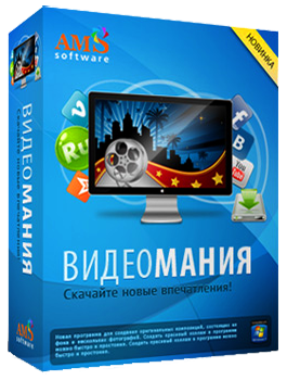  2.75 RePack + Portable