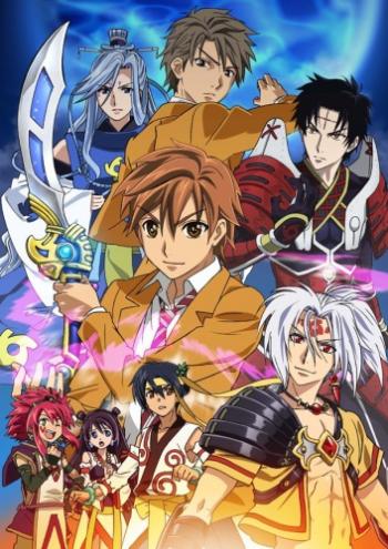 :  / Arata Kangatari [TV] [1-12  12] [RAW] [RUS ] [PSP]