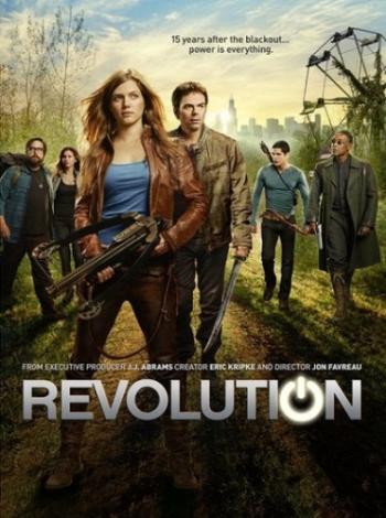 [PSP]  (1  1-20   20) / Revolution (2012) MVO