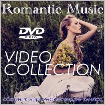 VA - Romantic Collection 80-90's