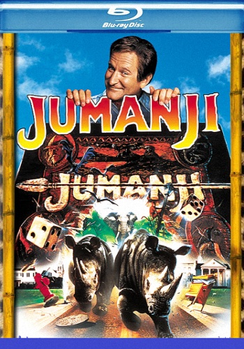  / Jumanji DUB