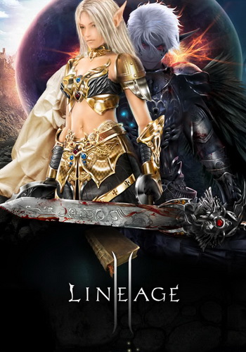 Lineage 2: Infinite Odyssey [2.5.11.02.07]