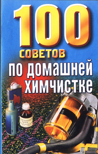 100     )