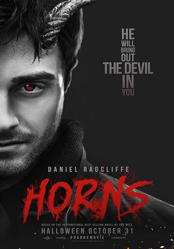 []  / Horns (2013) MVO