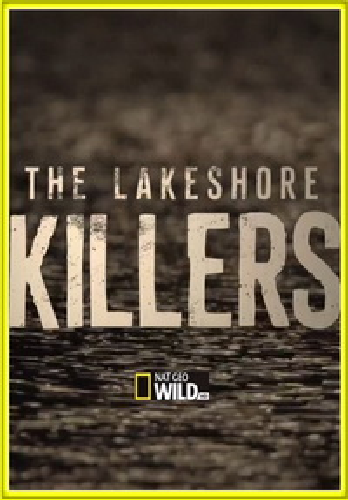     / The Lakeshore Killers DUB