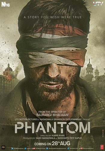 []  / Phantom (2015) MVO