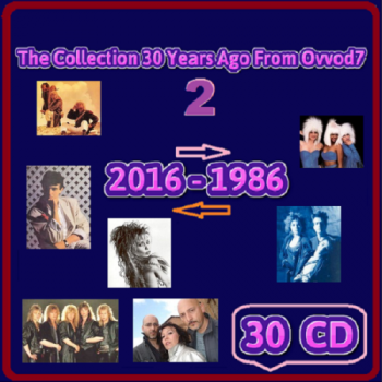 VA - The Collection 30 Years Ago From Ovvod7 - 2 Vol 11