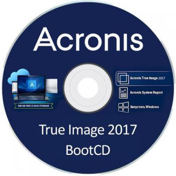 Acronis True Image 2017 New Generation Build 6116 BootCD