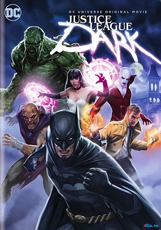   / Justice League Dark MVO