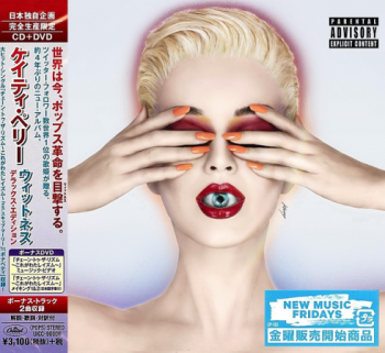 Katy Perry - Witness [Japanese Deluxe Edition]