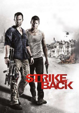  , 1  1-6   6 / Strike Back [ ]