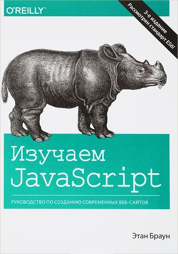  JavaScript.     -