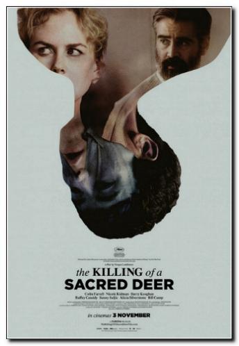    / The Killing of a Sacred Deer MVO+AVO