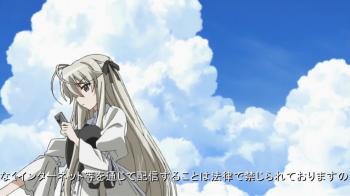   /Yosuga no Sora [TV] [1  13] [RAW] [RUS] [PSP]