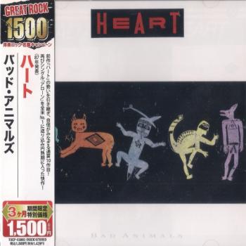 Heart - Bad Animals