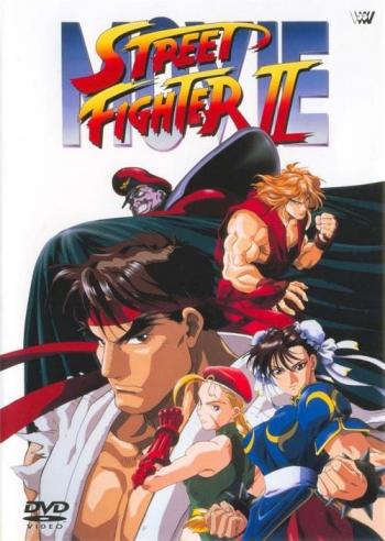   2 / Street Fighter 2 [movie] [RUS+JAP] [RAW]