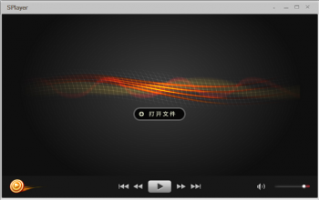 SPlayer 3.6.1898 Portable