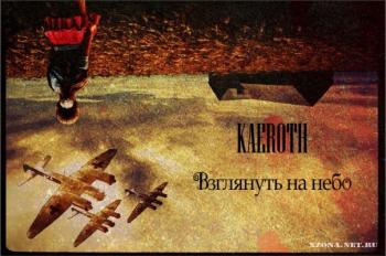 Kaeroth -   