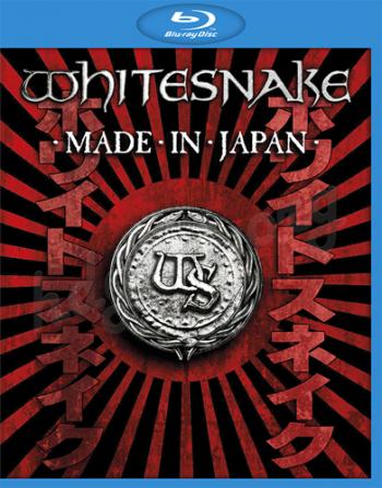 Whitesnake - Made In Japan