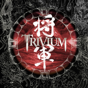 Trivium -  