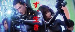  / :  / Gantz: O / Gantz O [Movie] [RAW] [RUS +JAP+SUB]