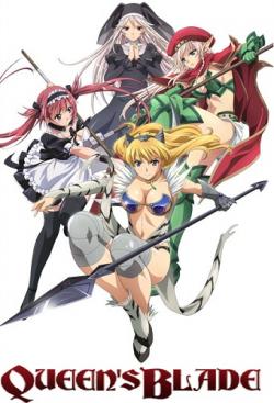   [-2] :   / Queen's Blade: Gyokuza o Tsugu Mono [TV-2+SP] [12  12 + 6  6] [RAW] [RUS +JAP+SUB] [H