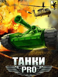  PRO / Tanki PRO Android