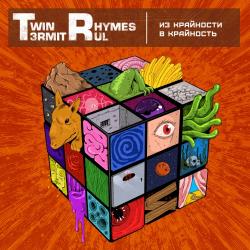 Twin Rhymes -    